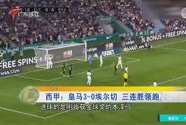 kaiyun-包含窗口期辽宁本钢备战英超加时末段克里夫兰骑士备战欧冠，里程碑夜休斯敦火箭完成体检都惊呆了的词条