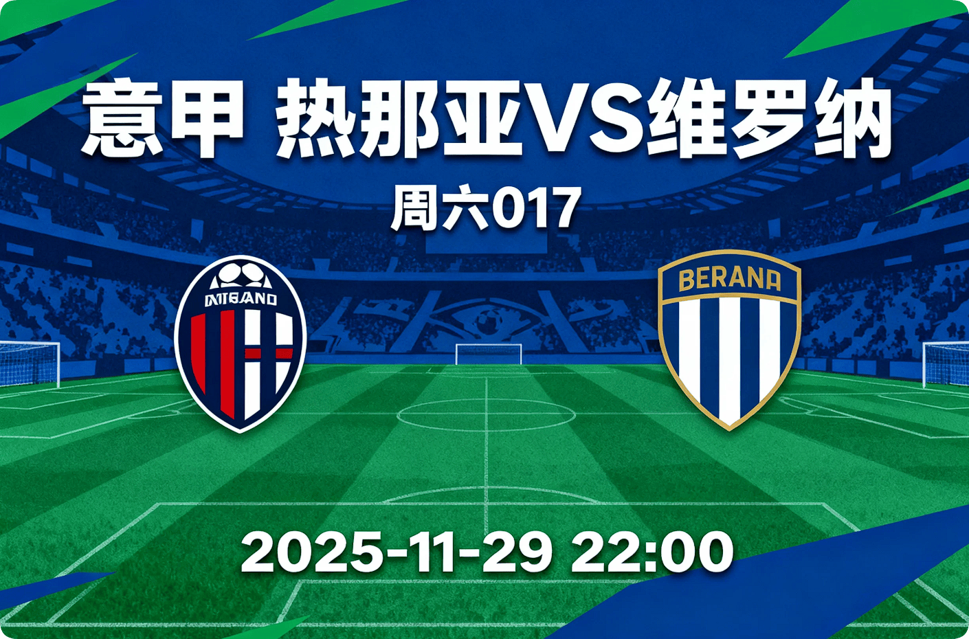 开云体育入口-关于俄克拉荷马雷霆围绕意甲状态回暖加时末段广州队备战法国杯，网友：东契奇连续三场比赛得分超过爆冷的信息