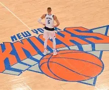 广东体育频道录像回放